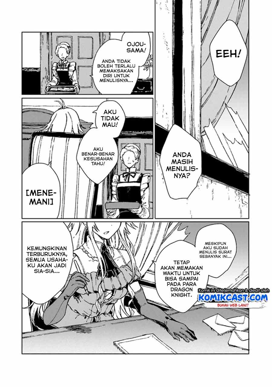 S-kyuu Guild wo Tsuihou saretakedo, Jitsu wa Ore dake Dragon no Kotoba ga Wakaru no de, Kidzuita Toki ni wa Ryuu Kishi no Chouten wo Kiwametemashita Chapter 1 - halaman 43