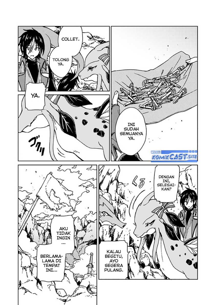 S-kyuu Guild wo Tsuihou saretakedo, Jitsu wa Ore dake Dragon no Kotoba ga Wakaru no de, Kidzuita Toki ni wa Ryuu Kishi no Chouten wo Kiwametemashita Chapter 10 - halaman 25