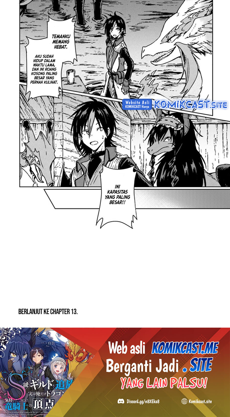S-kyuu Guild wo Tsuihou saretakedo, Jitsu wa Ore dake Dragon no Kotoba ga Wakaru no de, Kidzuita Toki ni wa Ryuu Kishi no Chouten wo Kiwametemashita Chapter 12 - halaman 33