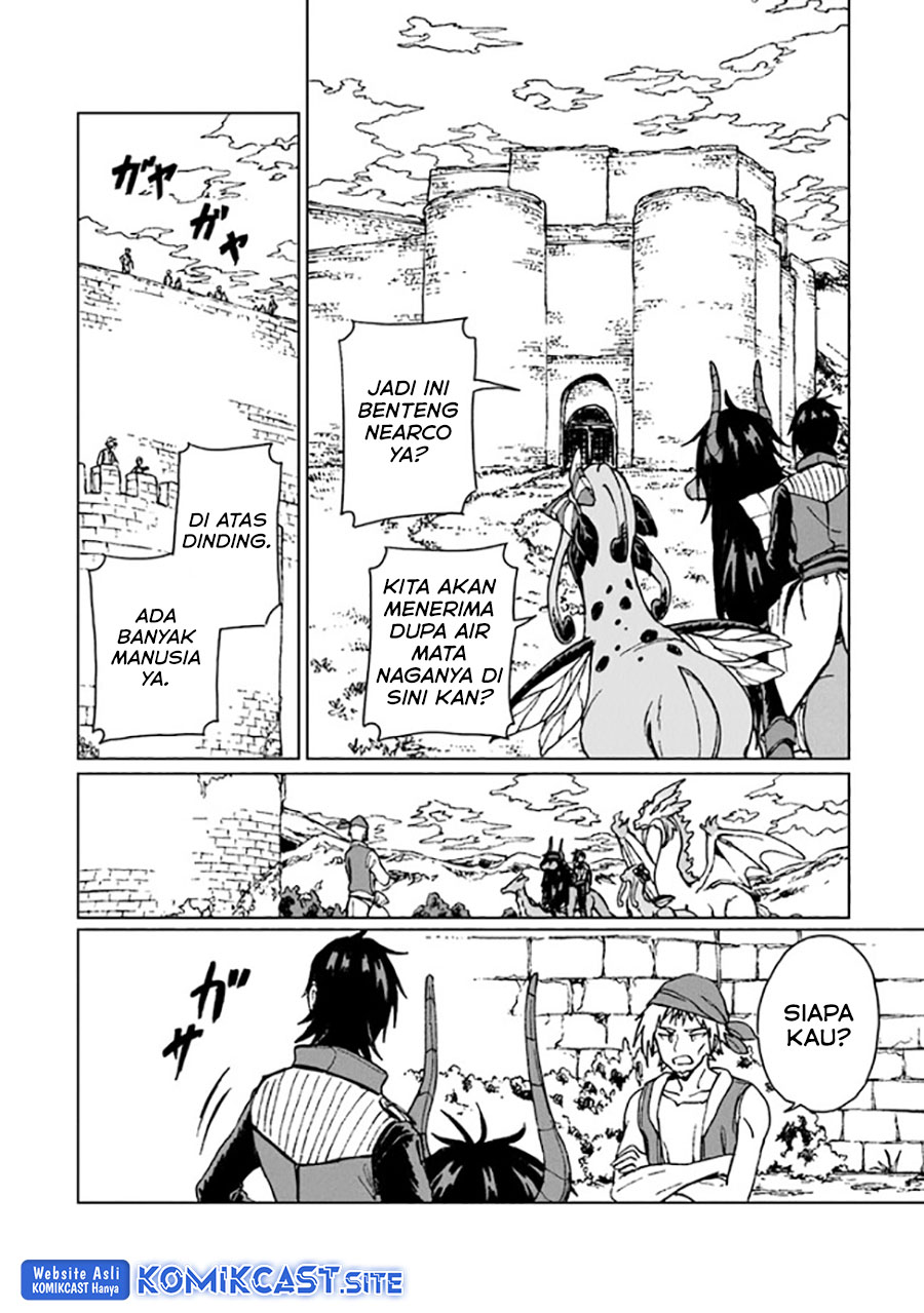 S-kyuu Guild wo Tsuihou saretakedo, Jitsu wa Ore dake Dragon no Kotoba ga Wakaru no de, Kidzuita Toki ni wa Ryuu Kishi no Chouten wo Kiwametemashita Chapter 14 - halaman 17