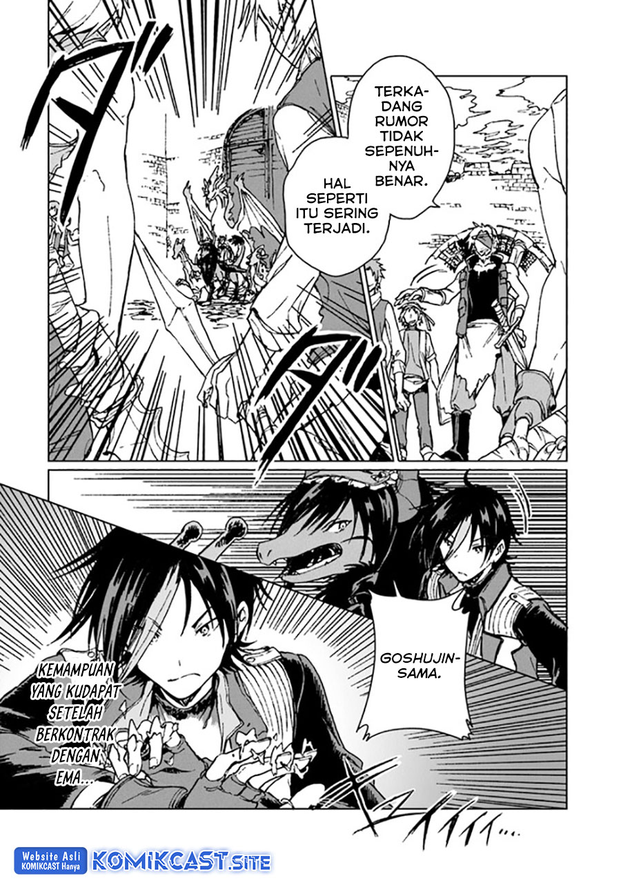 S-kyuu Guild wo Tsuihou saretakedo, Jitsu wa Ore dake Dragon no Kotoba ga Wakaru no de, Kidzuita Toki ni wa Ryuu Kishi no Chouten wo Kiwametemashita Chapter 14 - halaman 20