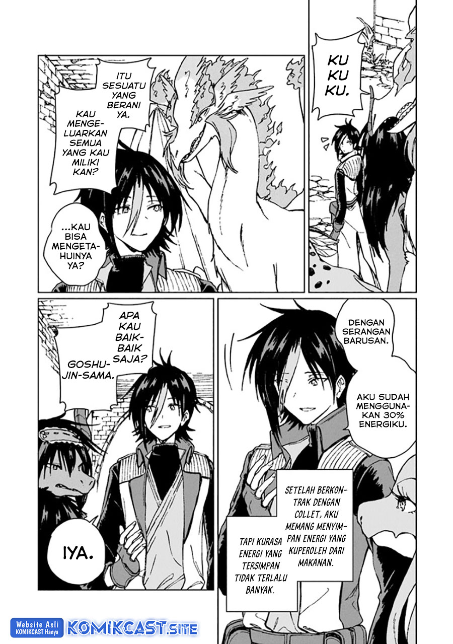 S-kyuu Guild wo Tsuihou saretakedo, Jitsu wa Ore dake Dragon no Kotoba ga Wakaru no de, Kidzuita Toki ni wa Ryuu Kishi no Chouten wo Kiwametemashita Chapter 14 - halaman 23
