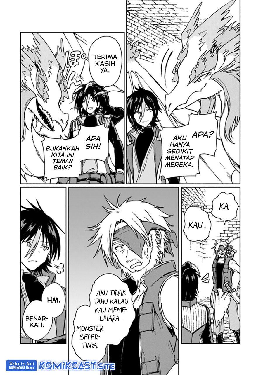 S-kyuu Guild wo Tsuihou saretakedo, Jitsu wa Ore dake Dragon no Kotoba ga Wakaru no de, Kidzuita Toki ni wa Ryuu Kishi no Chouten wo Kiwametemashita Chapter 14 - halaman 26