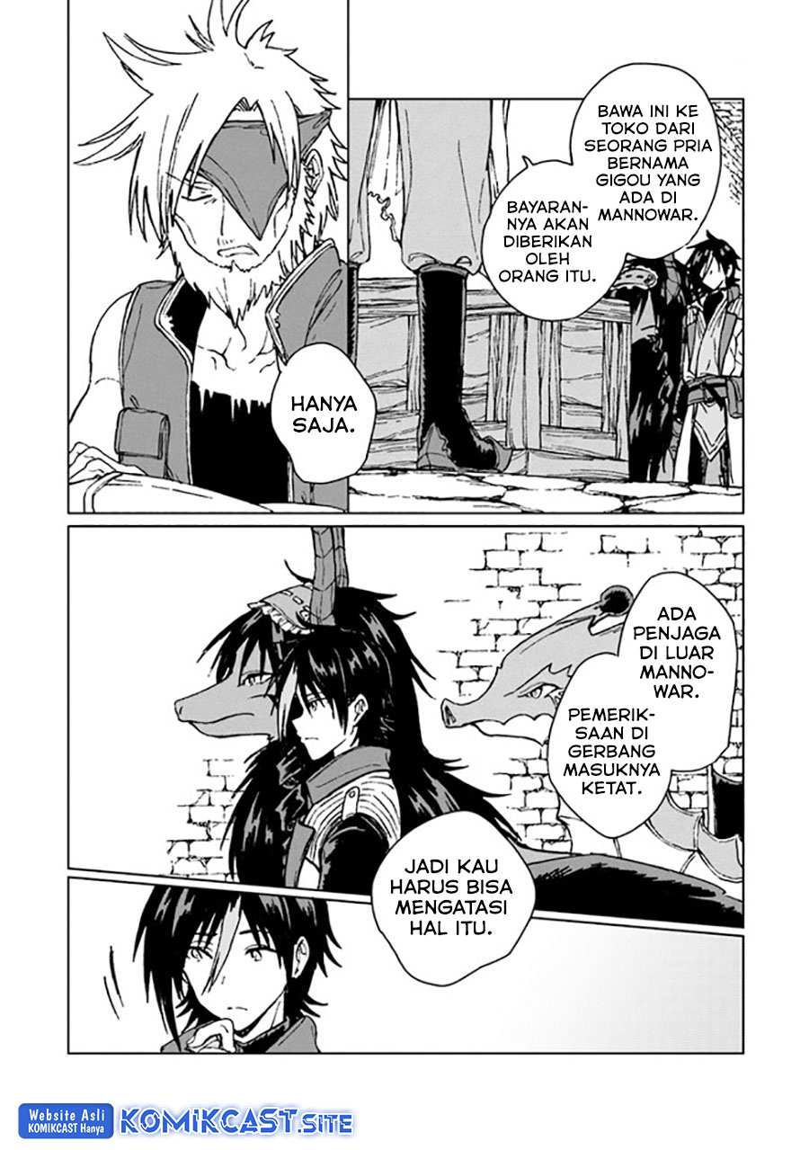 S-kyuu Guild wo Tsuihou saretakedo, Jitsu wa Ore dake Dragon no Kotoba ga Wakaru no de, Kidzuita Toki ni wa Ryuu Kishi no Chouten wo Kiwametemashita Chapter 14 - halaman 29