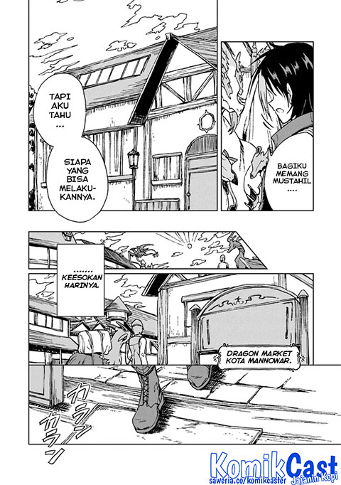 S-kyuu Guild wo Tsuihou saretakedo, Jitsu wa Ore dake Dragon no Kotoba ga Wakaru no de, Kidzuita Toki ni wa Ryuu Kishi no Chouten wo Kiwametemashita Chapter 15 - halaman 14