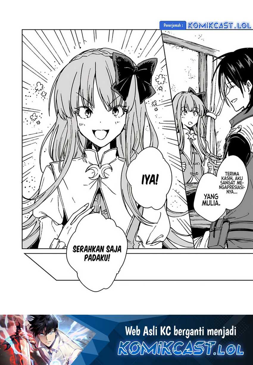 S-kyuu Guild wo Tsuihou saretakedo, Jitsu wa Ore dake Dragon no Kotoba ga Wakaru no de, Kidzuita Toki ni wa Ryuu Kishi no Chouten wo Kiwametemashita Chapter 16 - halaman 33