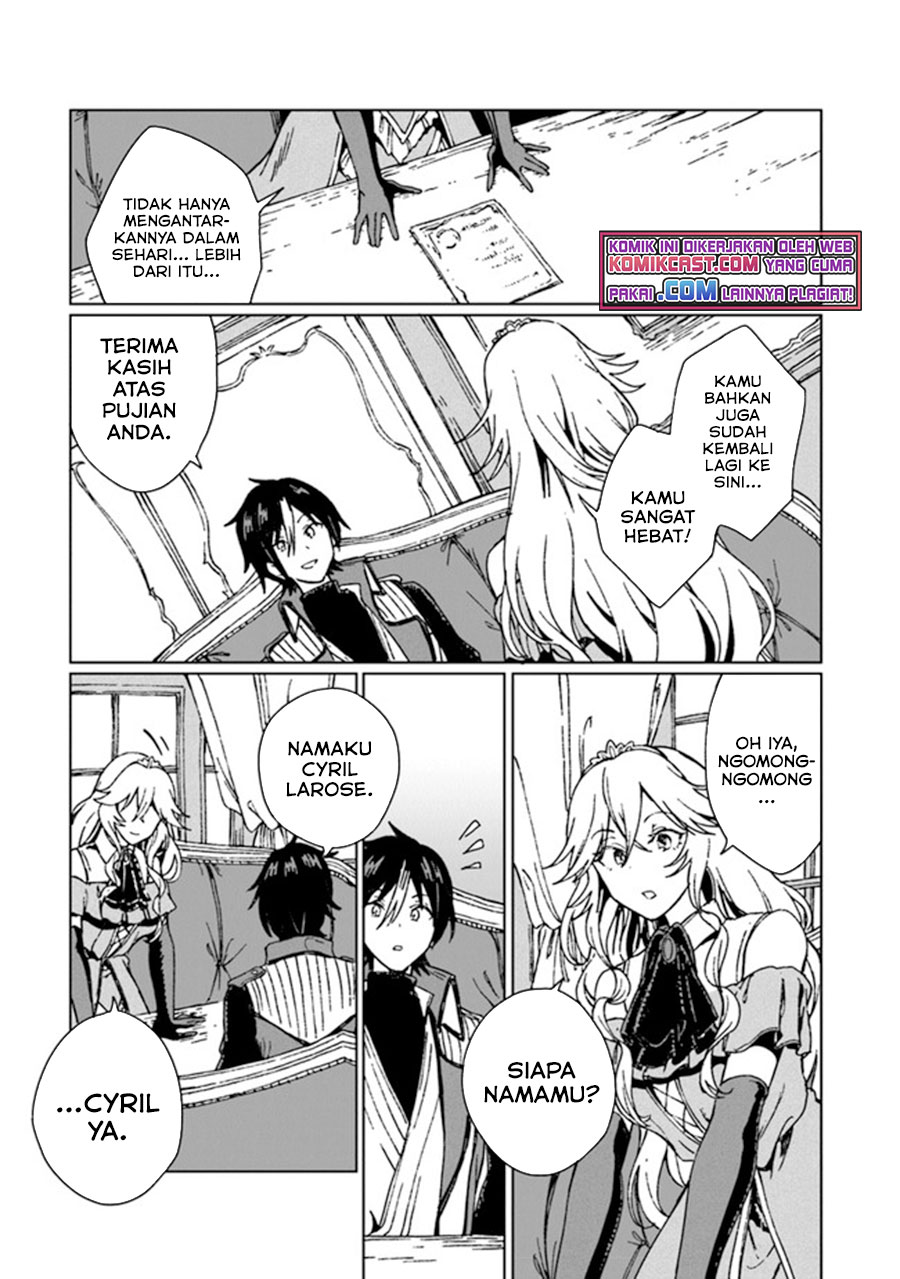 S-kyuu Guild wo Tsuihou saretakedo, Jitsu wa Ore dake Dragon no Kotoba ga Wakaru no de, Kidzuita Toki ni wa Ryuu Kishi no Chouten wo Kiwametemashita Chapter 2 - halaman 28