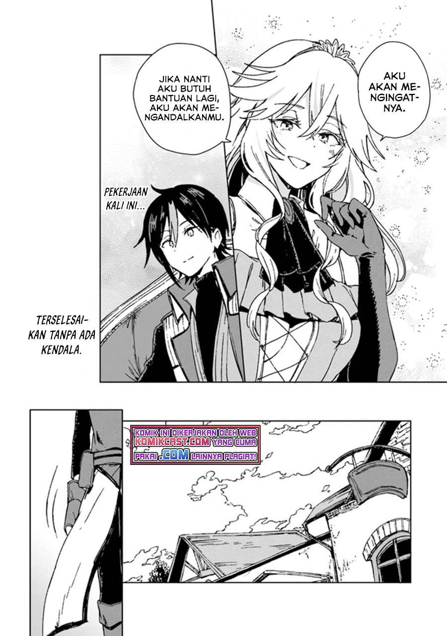 S-kyuu Guild wo Tsuihou saretakedo, Jitsu wa Ore dake Dragon no Kotoba ga Wakaru no de, Kidzuita Toki ni wa Ryuu Kishi no Chouten wo Kiwametemashita Chapter 2 - halaman 29