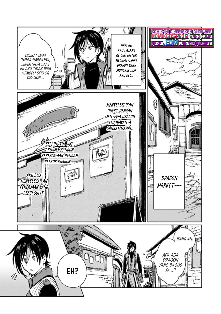 S-kyuu Guild wo Tsuihou saretakedo, Jitsu wa Ore dake Dragon no Kotoba ga Wakaru no de, Kidzuita Toki ni wa Ryuu Kishi no Chouten wo Kiwametemashita Chapter 2 - halaman 30