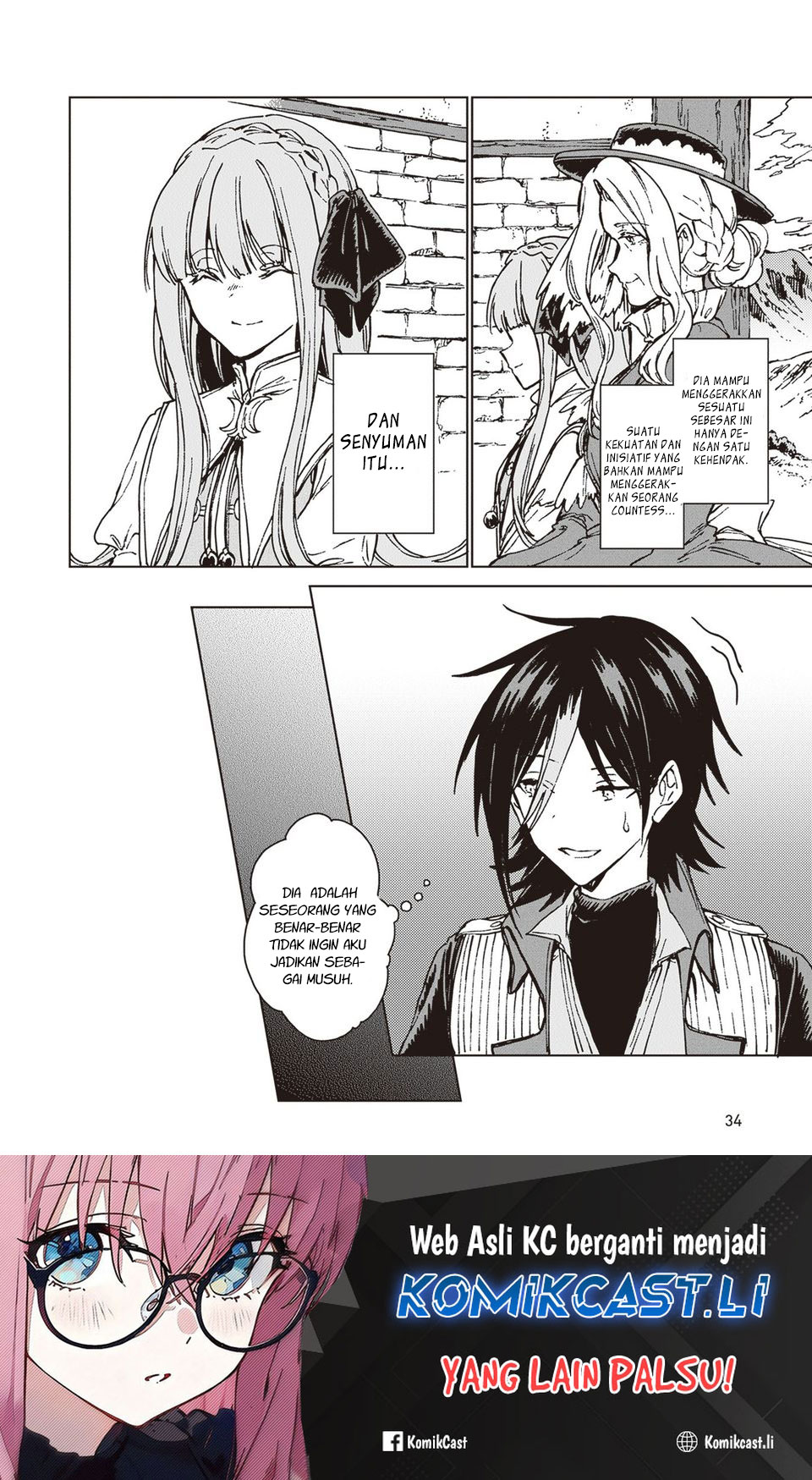 S-kyuu Guild wo Tsuihou saretakedo, Jitsu wa Ore dake Dragon no Kotoba ga Wakaru no de, Kidzuita Toki ni wa Ryuu Kishi no Chouten wo Kiwametemashita Chapter 24 - halaman 36
