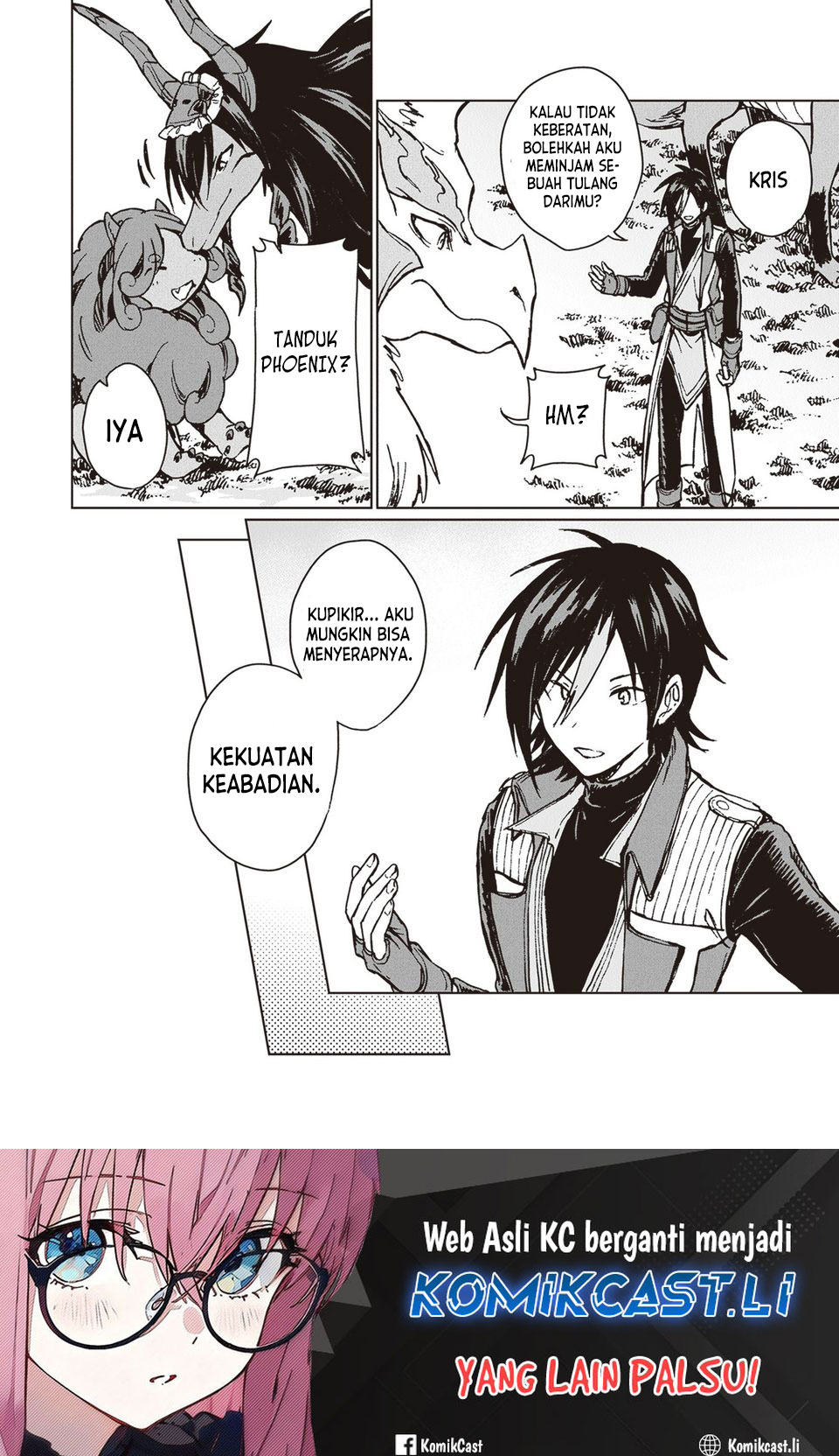 S-kyuu Guild wo Tsuihou saretakedo, Jitsu wa Ore dake Dragon no Kotoba ga Wakaru no de, Kidzuita Toki ni wa Ryuu Kishi no Chouten wo Kiwametemashita Chapter 26 - halaman 32