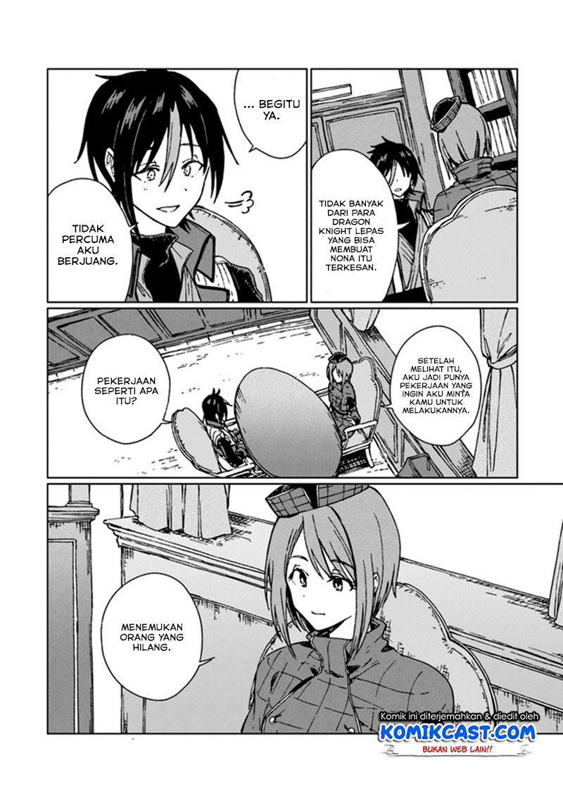 S-kyuu Guild wo Tsuihou saretakedo, Jitsu wa Ore dake Dragon no Kotoba ga Wakaru no de, Kidzuita Toki ni wa Ryuu Kishi no Chouten wo Kiwametemashita Chapter 3 - halaman 29