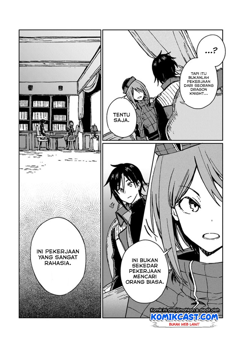 S-kyuu Guild wo Tsuihou saretakedo, Jitsu wa Ore dake Dragon no Kotoba ga Wakaru no de, Kidzuita Toki ni wa Ryuu Kishi no Chouten wo Kiwametemashita Chapter 3 - halaman 30