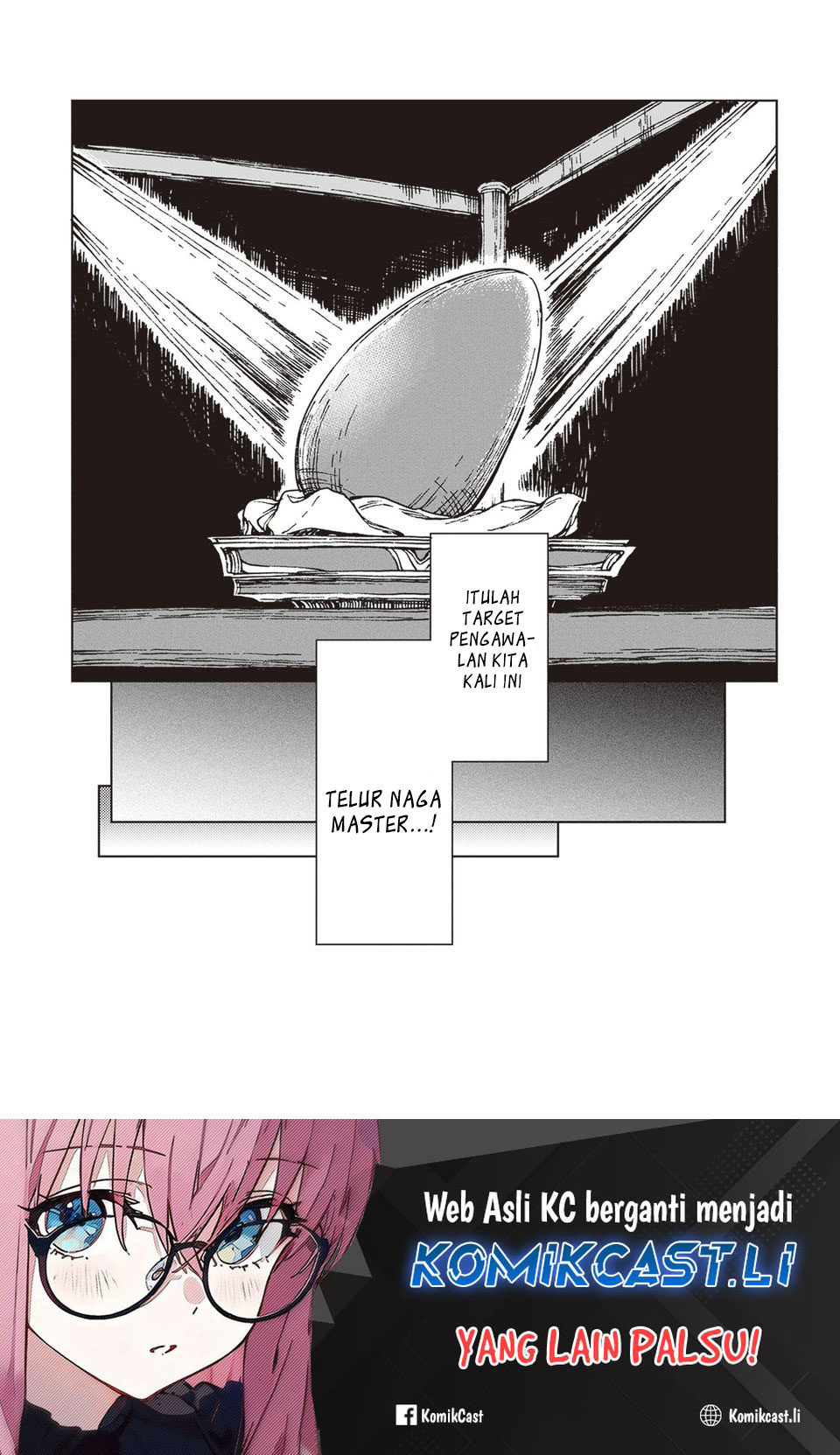 S-kyuu Guild wo Tsuihou saretakedo, Jitsu wa Ore dake Dragon no Kotoba ga Wakaru no de, Kidzuita Toki ni wa Ryuu Kishi no Chouten wo Kiwametemashita Chapter 33 - halaman 26