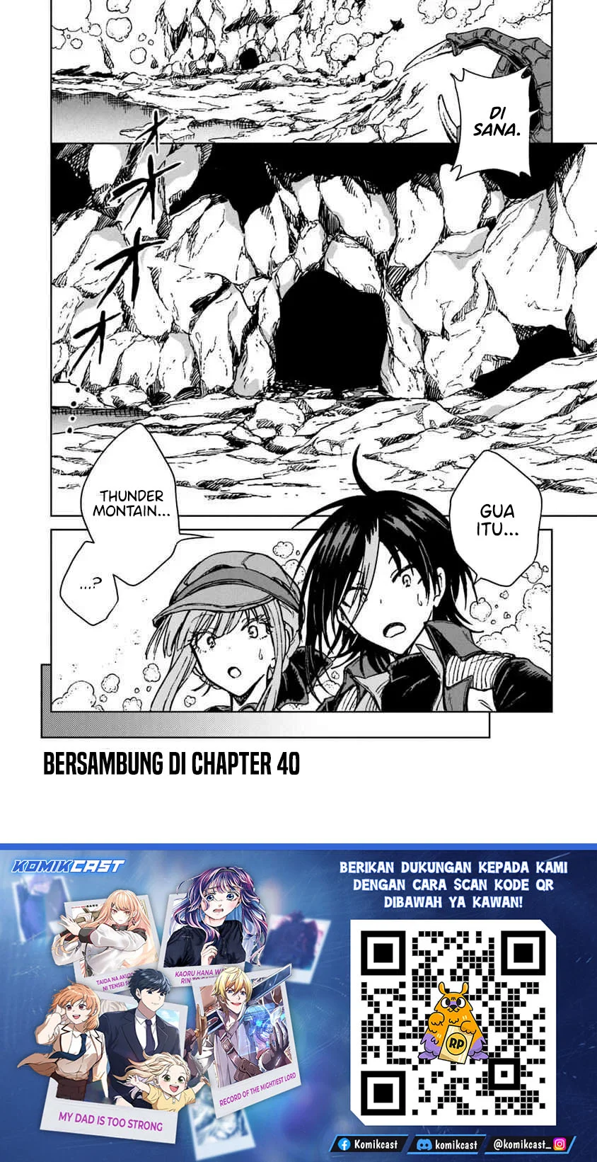 S-kyuu Guild wo Tsuihou saretakedo, Jitsu wa Ore dake Dragon no Kotoba ga Wakaru no de, Kidzuita Toki ni wa Ryuu Kishi no Chouten wo Kiwametemashita Chapter 39 - halaman 36