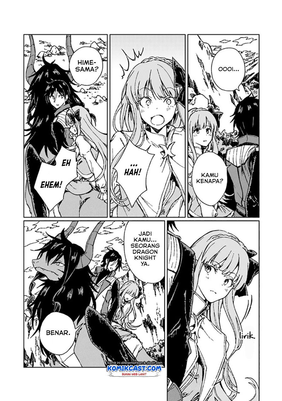 S-kyuu Guild wo Tsuihou saretakedo, Jitsu wa Ore dake Dragon no Kotoba ga Wakaru no de, Kidzuita Toki ni wa Ryuu Kishi no Chouten wo Kiwametemashita Chapter 4 - halaman 27