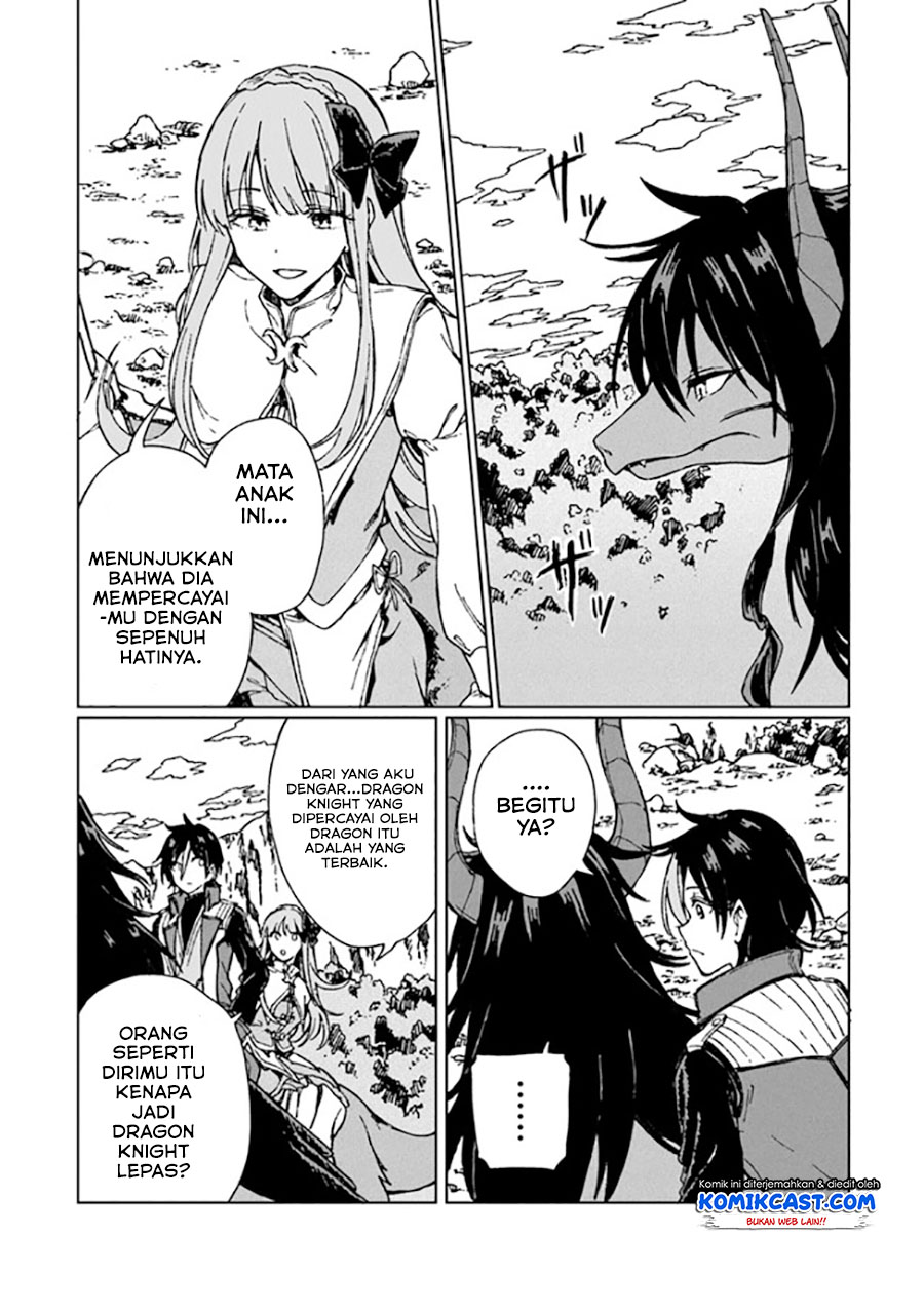 S-kyuu Guild wo Tsuihou saretakedo, Jitsu wa Ore dake Dragon no Kotoba ga Wakaru no de, Kidzuita Toki ni wa Ryuu Kishi no Chouten wo Kiwametemashita Chapter 4 - halaman 29