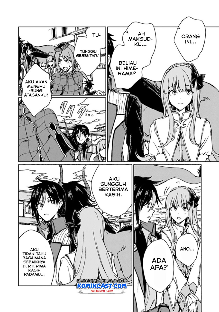 S-kyuu Guild wo Tsuihou saretakedo, Jitsu wa Ore dake Dragon no Kotoba ga Wakaru no de, Kidzuita Toki ni wa Ryuu Kishi no Chouten wo Kiwametemashita Chapter 4 - halaman 31
