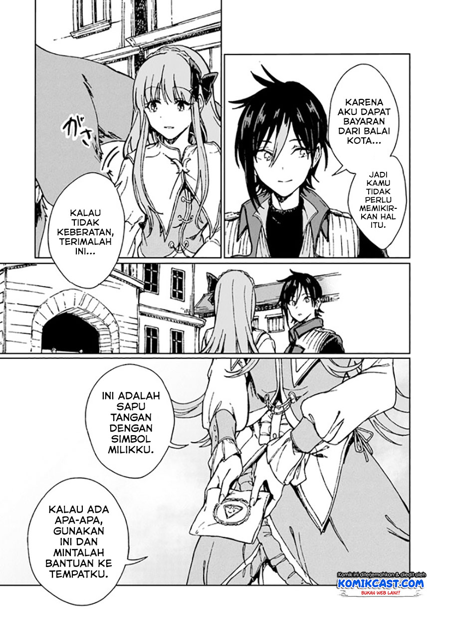 S-kyuu Guild wo Tsuihou saretakedo, Jitsu wa Ore dake Dragon no Kotoba ga Wakaru no de, Kidzuita Toki ni wa Ryuu Kishi no Chouten wo Kiwametemashita Chapter 4 - halaman 32