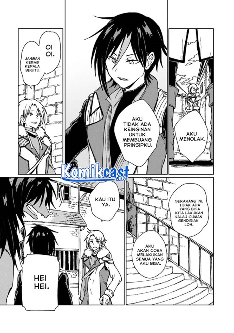 S-kyuu Guild wo Tsuihou saretakedo, Jitsu wa Ore dake Dragon no Kotoba ga Wakaru no de, Kidzuita Toki ni wa Ryuu Kishi no Chouten wo Kiwametemashita Chapter 5 - halaman 10