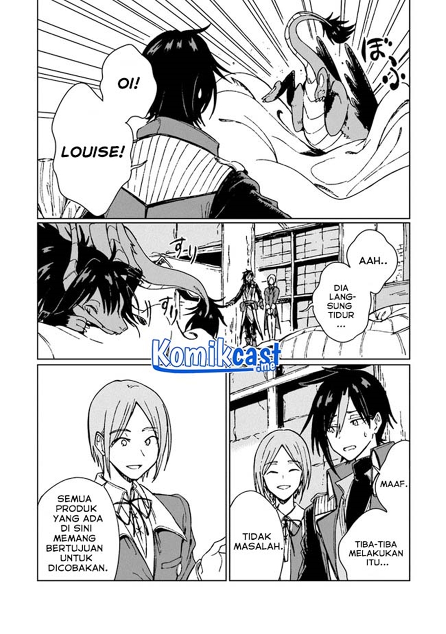 S-kyuu Guild wo Tsuihou saretakedo, Jitsu wa Ore dake Dragon no Kotoba ga Wakaru no de, Kidzuita Toki ni wa Ryuu Kishi no Chouten wo Kiwametemashita Chapter 5 - halaman 17