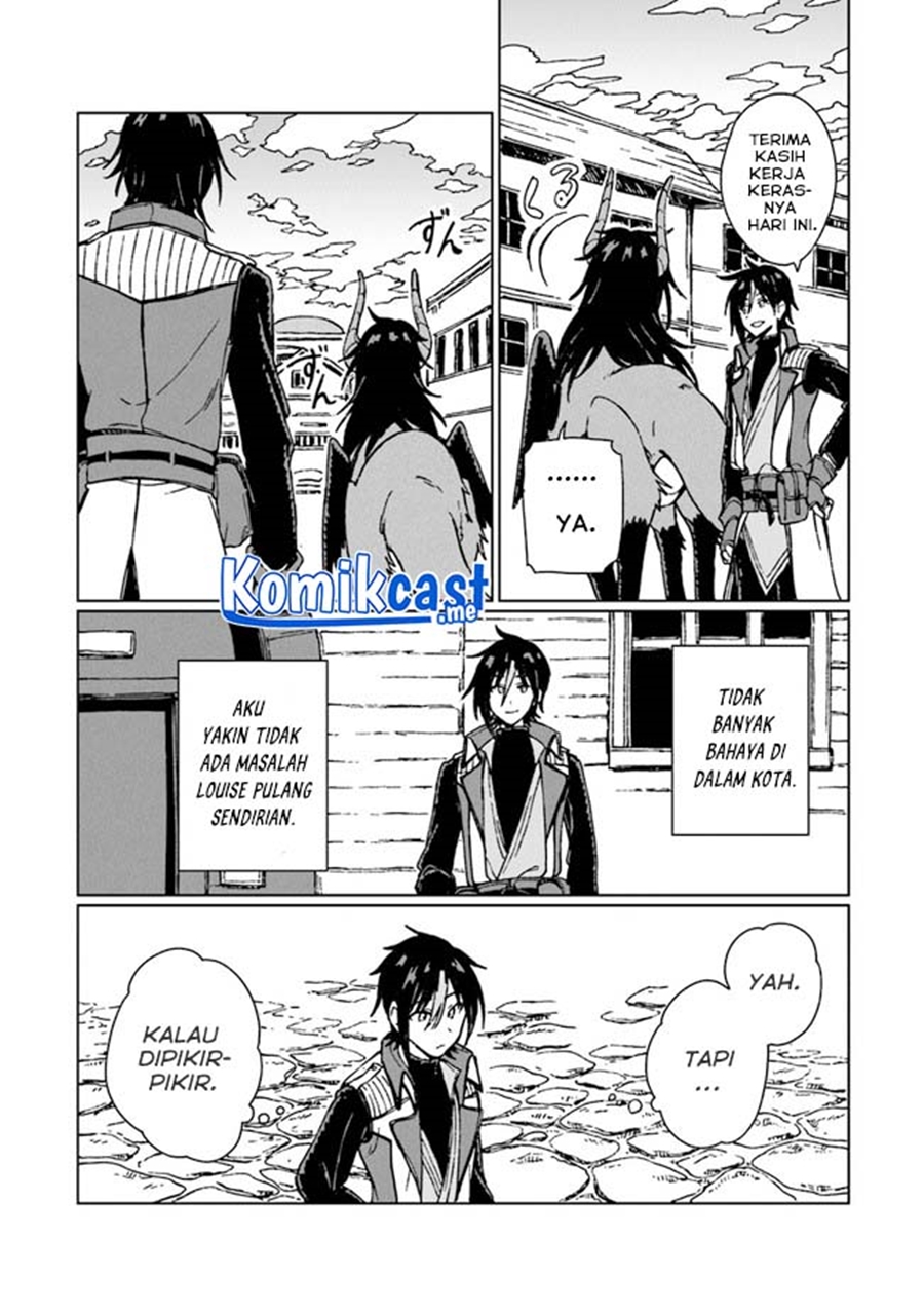 S-kyuu Guild wo Tsuihou saretakedo, Jitsu wa Ore dake Dragon no Kotoba ga Wakaru no de, Kidzuita Toki ni wa Ryuu Kishi no Chouten wo Kiwametemashita Chapter 5 - halaman 33
