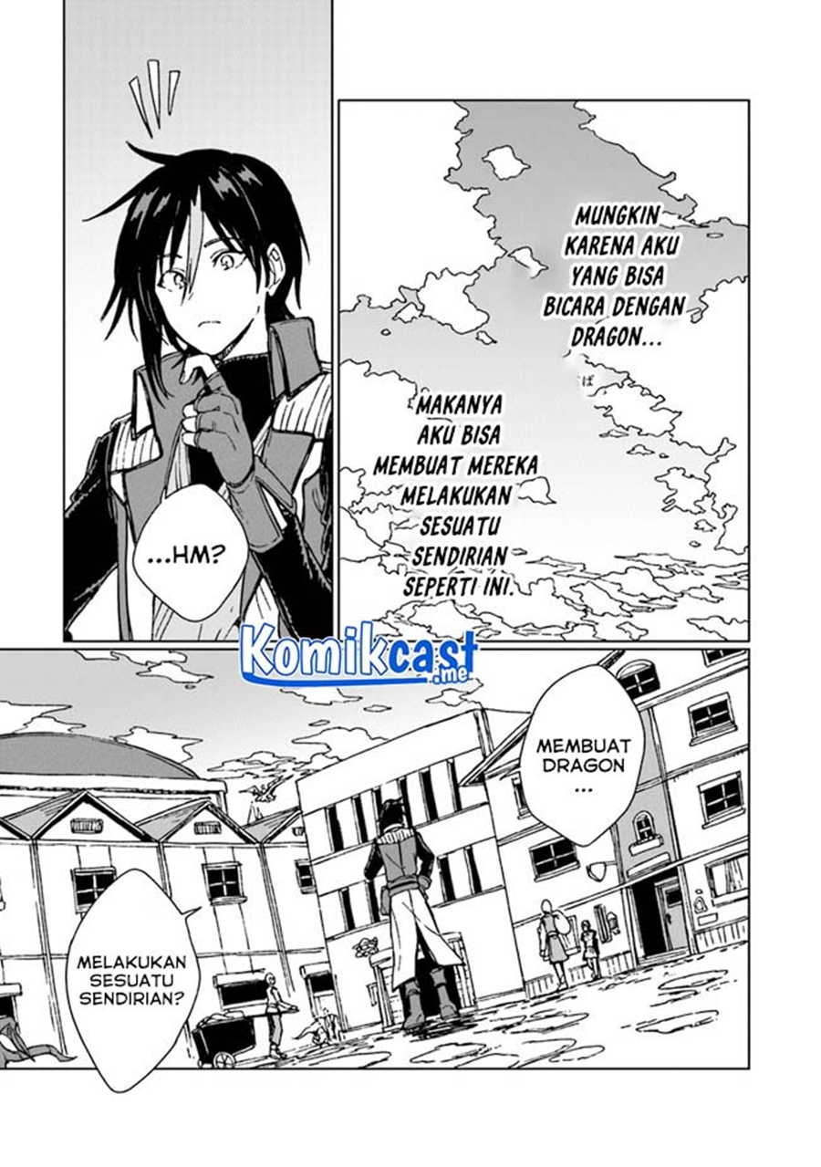 S-kyuu Guild wo Tsuihou saretakedo, Jitsu wa Ore dake Dragon no Kotoba ga Wakaru no de, Kidzuita Toki ni wa Ryuu Kishi no Chouten wo Kiwametemashita Chapter 5 - halaman 34