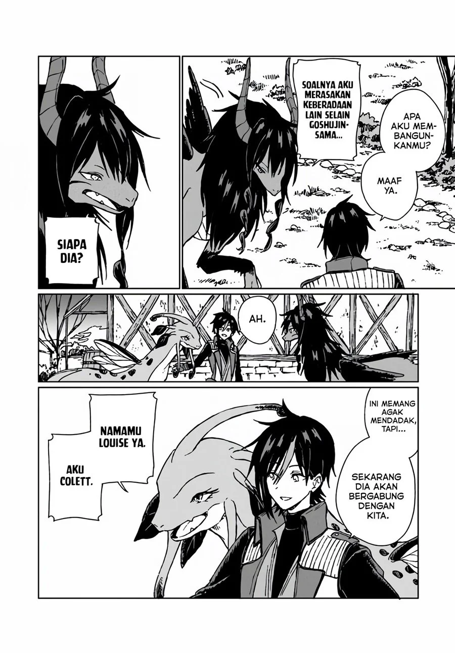S-kyuu Guild wo Tsuihou saretakedo, Jitsu wa Ore dake Dragon no Kotoba ga Wakaru no de, Kidzuita Toki ni wa Ryuu Kishi no Chouten wo Kiwametemashita Chapter 6 - halaman 31
