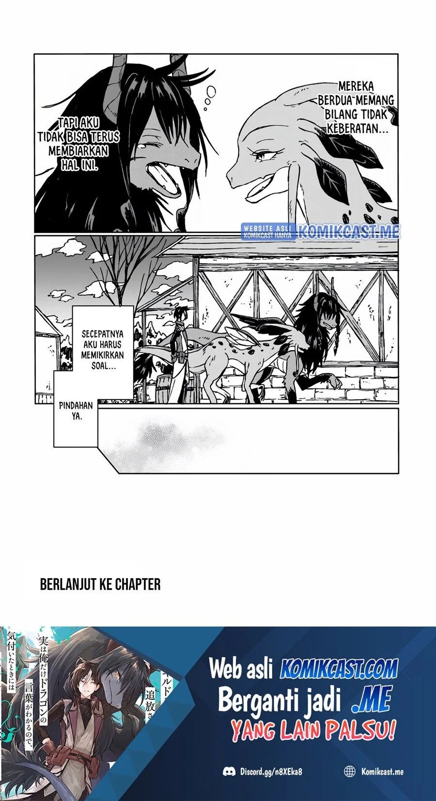 S-kyuu Guild wo Tsuihou saretakedo, Jitsu wa Ore dake Dragon no Kotoba ga Wakaru no de, Kidzuita Toki ni wa Ryuu Kishi no Chouten wo Kiwametemashita Chapter 6 - halaman 34