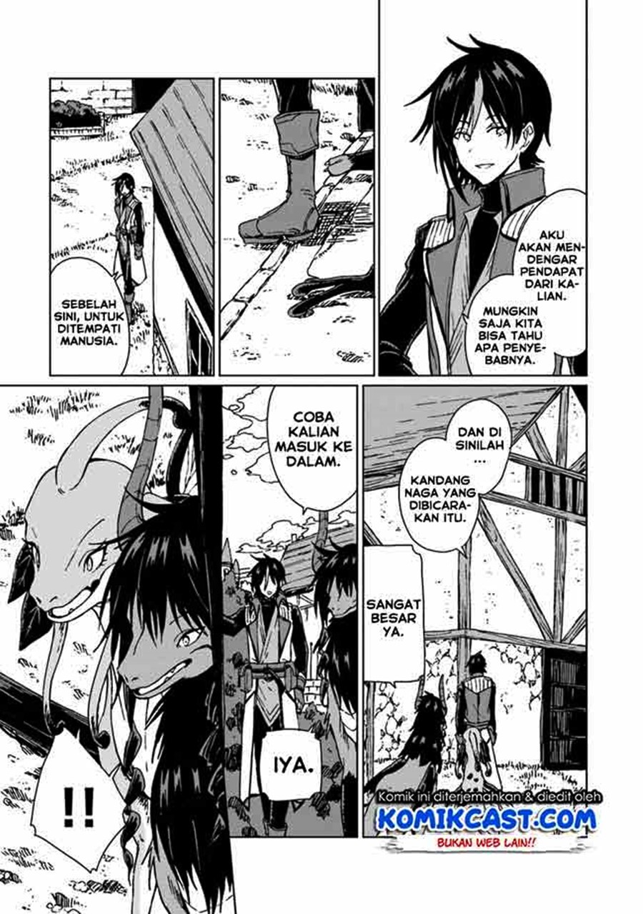 S-kyuu Guild wo Tsuihou saretakedo, Jitsu wa Ore dake Dragon no Kotoba ga Wakaru no de, Kidzuita Toki ni wa Ryuu Kishi no Chouten wo Kiwametemashita Chapter 7 - halaman 16