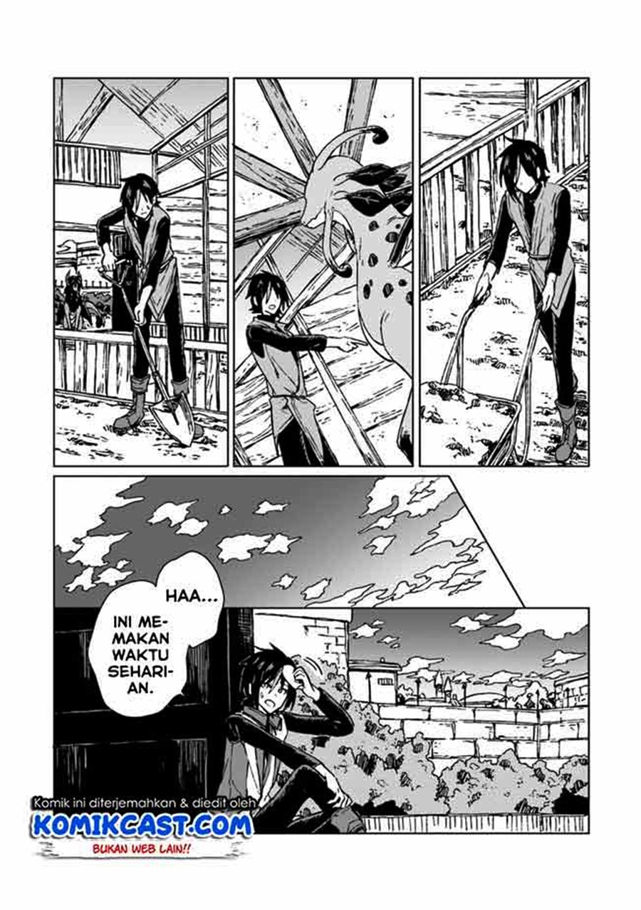 S-kyuu Guild wo Tsuihou saretakedo, Jitsu wa Ore dake Dragon no Kotoba ga Wakaru no de, Kidzuita Toki ni wa Ryuu Kishi no Chouten wo Kiwametemashita Chapter 7 - halaman 21