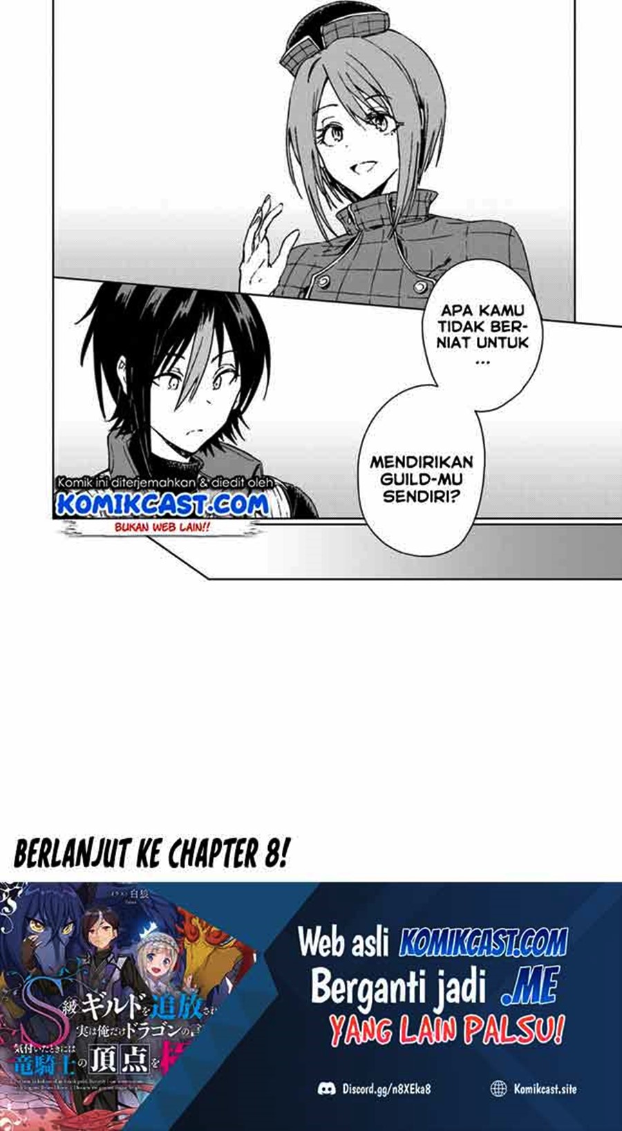 S-kyuu Guild wo Tsuihou saretakedo, Jitsu wa Ore dake Dragon no Kotoba ga Wakaru no de, Kidzuita Toki ni wa Ryuu Kishi no Chouten wo Kiwametemashita Chapter 7 - halaman 31