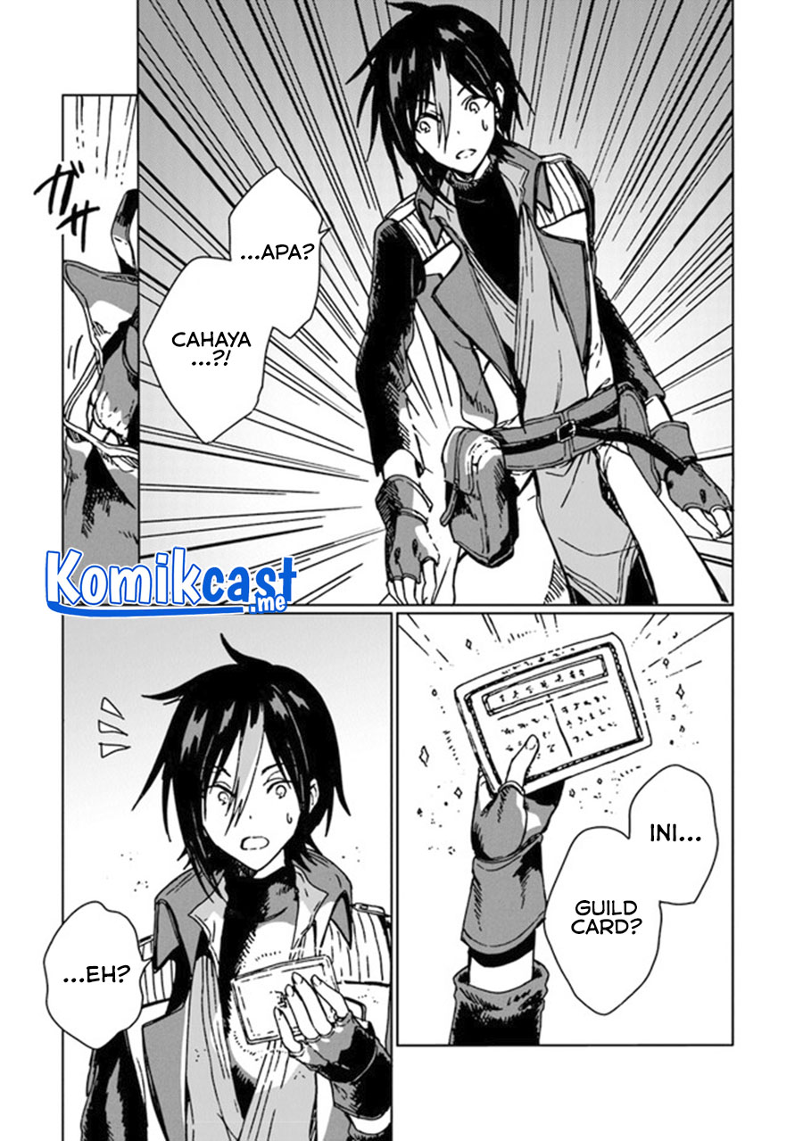 S-kyuu Guild wo Tsuihou saretakedo, Jitsu wa Ore dake Dragon no Kotoba ga Wakaru no de, Kidzuita Toki ni wa Ryuu Kishi no Chouten wo Kiwametemashita Chapter 8 - halaman 22