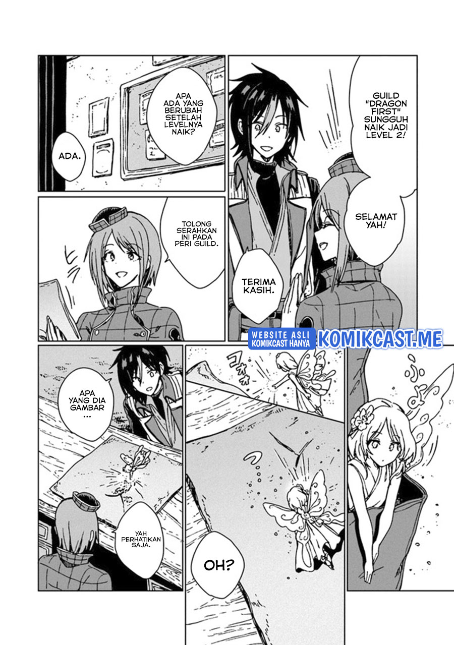 S-kyuu Guild wo Tsuihou saretakedo, Jitsu wa Ore dake Dragon no Kotoba ga Wakaru no de, Kidzuita Toki ni wa Ryuu Kishi no Chouten wo Kiwametemashita Chapter 8 - halaman 25