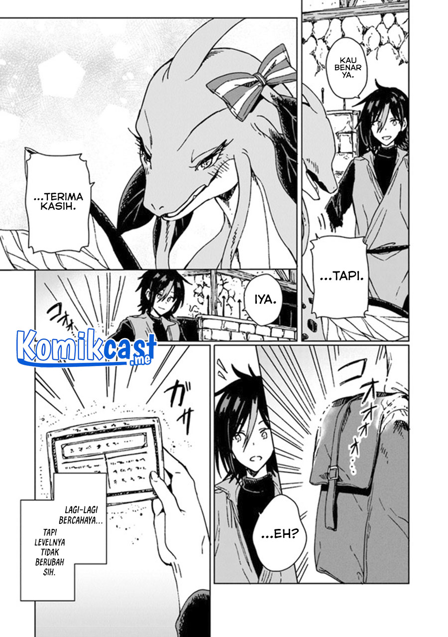 S-kyuu Guild wo Tsuihou saretakedo, Jitsu wa Ore dake Dragon no Kotoba ga Wakaru no de, Kidzuita Toki ni wa Ryuu Kishi no Chouten wo Kiwametemashita Chapter 8 - halaman 32