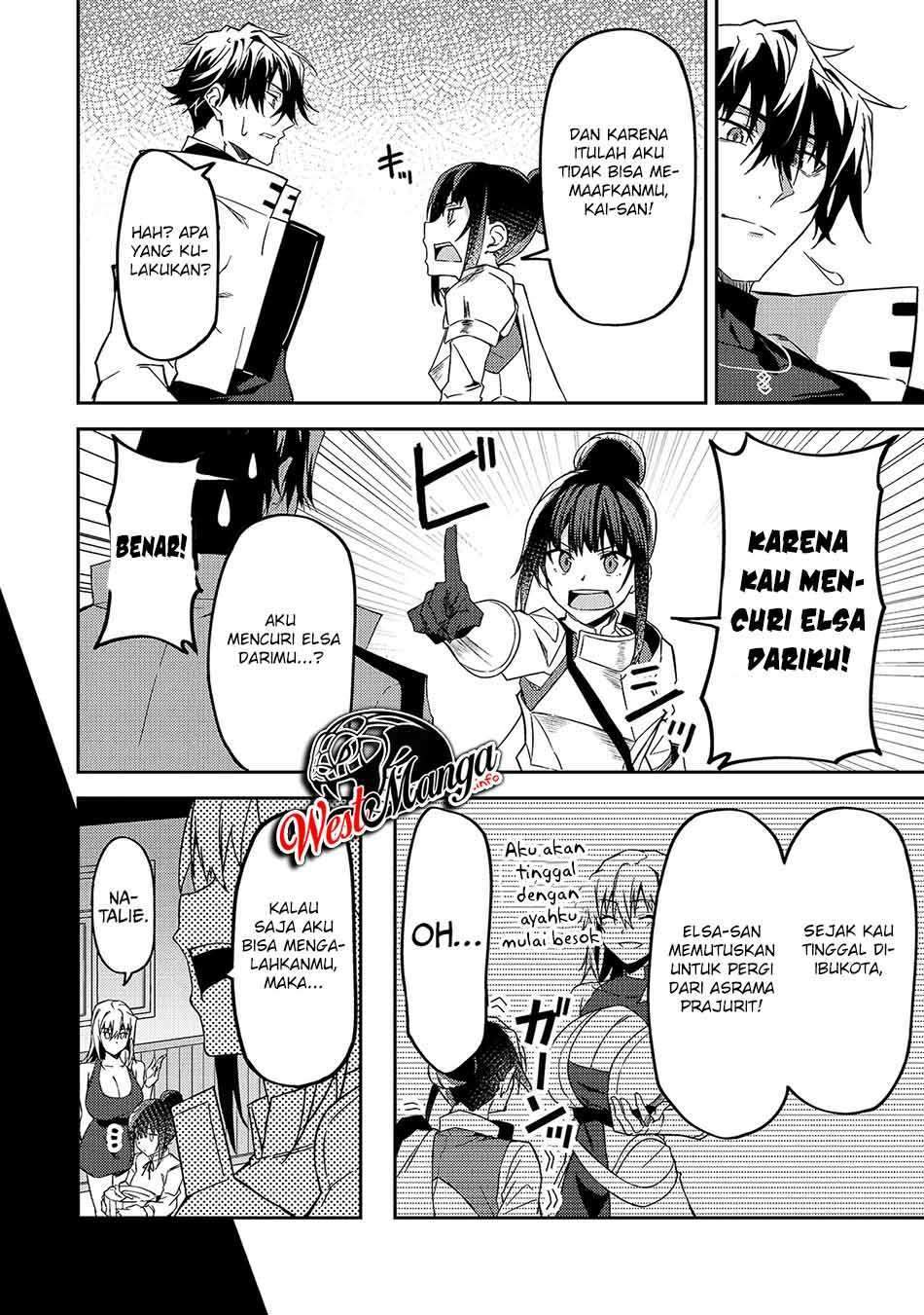 S-Rank Boukensha de Aru Ore no Musume-tachi wa Juudo no Fathercon deshita Chapter 11 - halaman 25