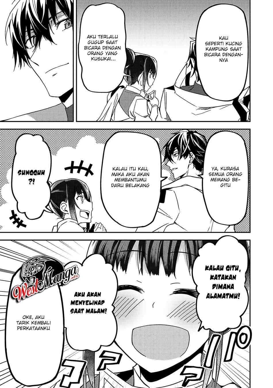 S-Rank Boukensha de Aru Ore no Musume-tachi wa Juudo no Fathercon deshita Chapter 11 - halaman 28