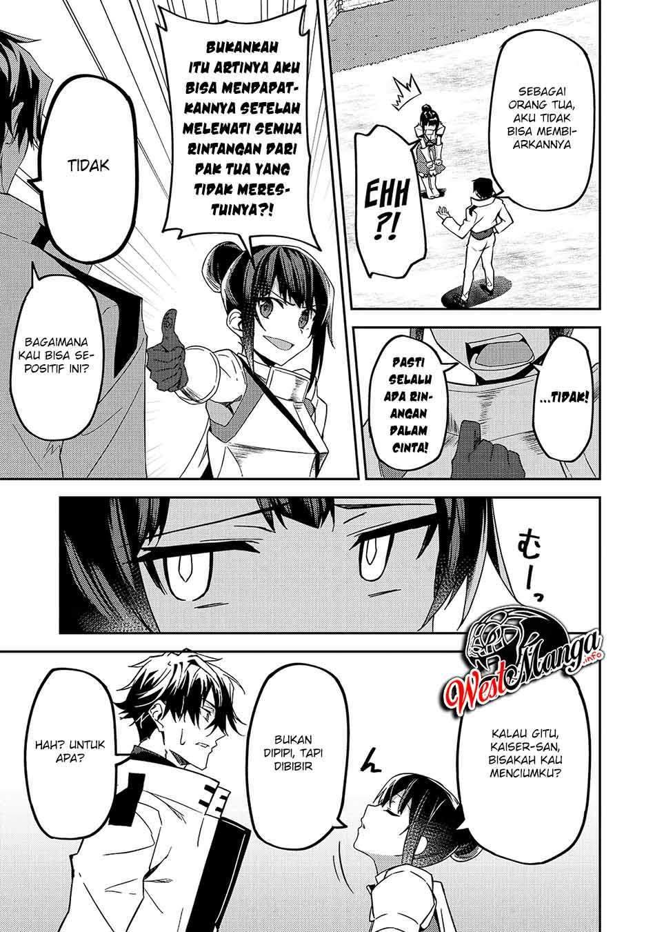 S-Rank Boukensha de Aru Ore no Musume-tachi wa Juudo no Fathercon deshita Chapter 11 - halaman 30