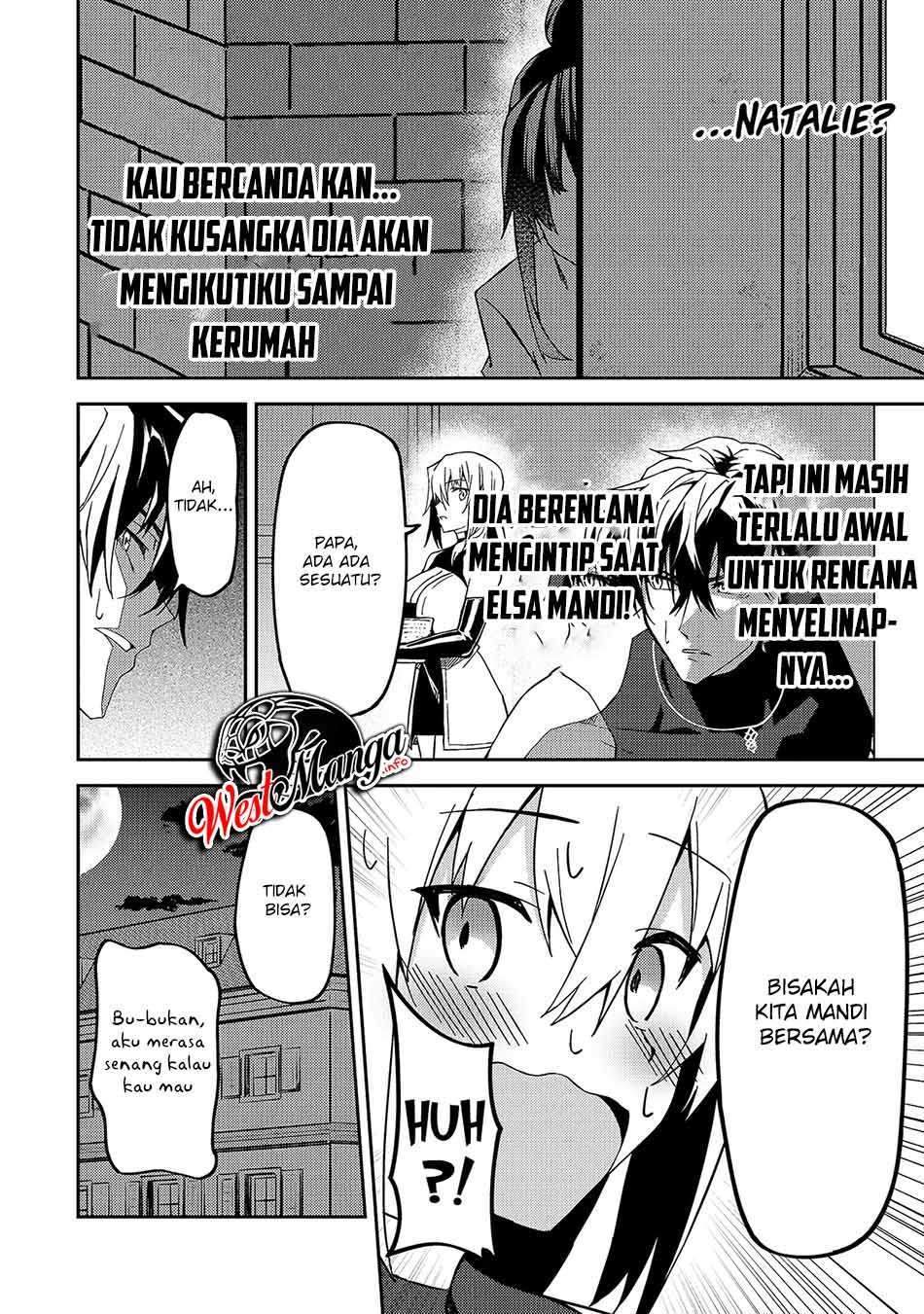 S-Rank Boukensha de Aru Ore no Musume-tachi wa Juudo no Fathercon deshita Chapter 11 - halaman 33