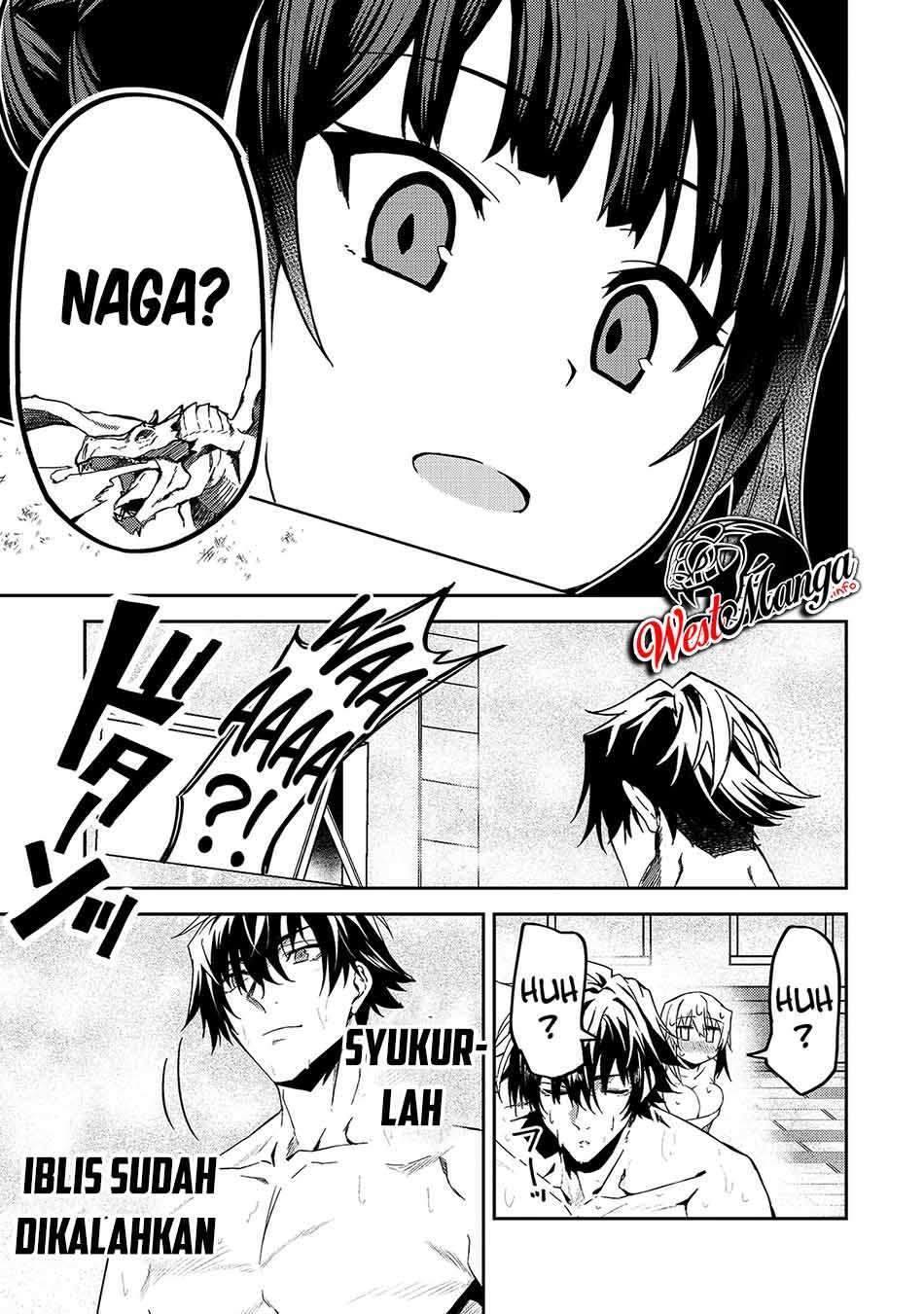 S-Rank Boukensha de Aru Ore no Musume-tachi wa Juudo no Fathercon deshita Chapter 11 - halaman 41