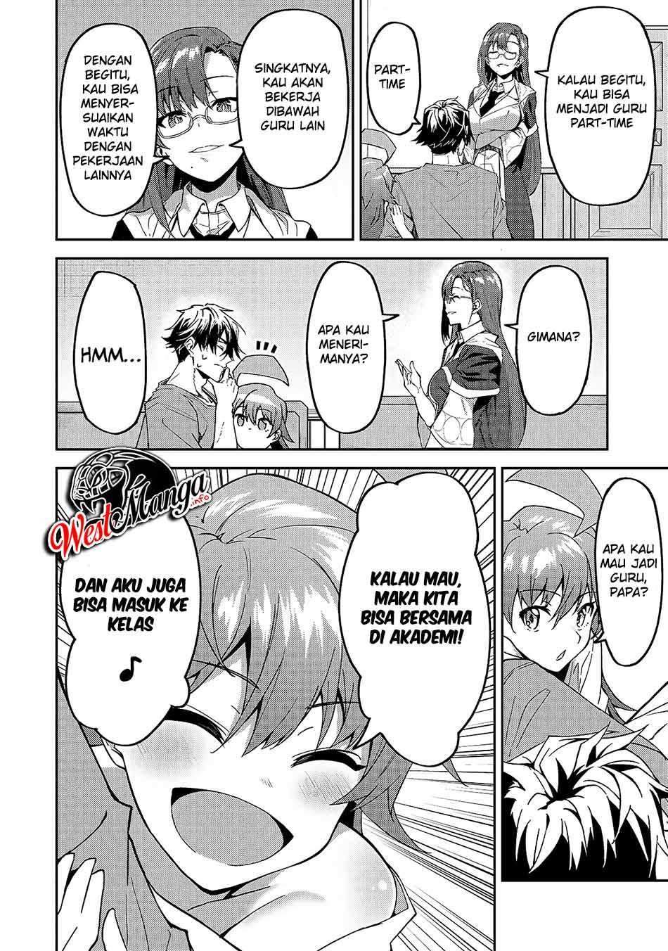S-Rank Boukensha de Aru Ore no Musume-tachi wa Juudo no Fathercon deshita Chapter 13 - halaman 23