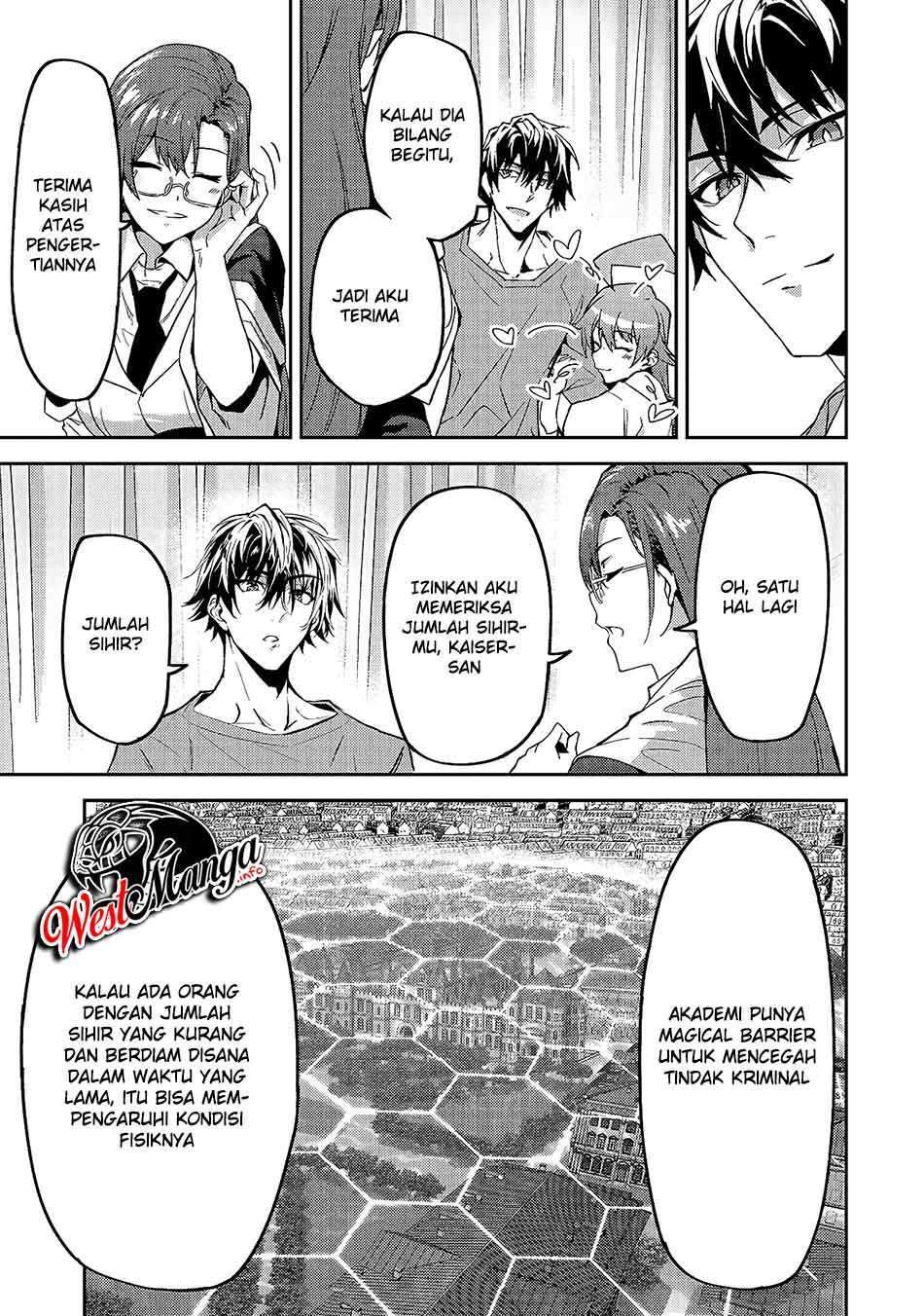 S-Rank Boukensha de Aru Ore no Musume-tachi wa Juudo no Fathercon deshita Chapter 13 - halaman 24