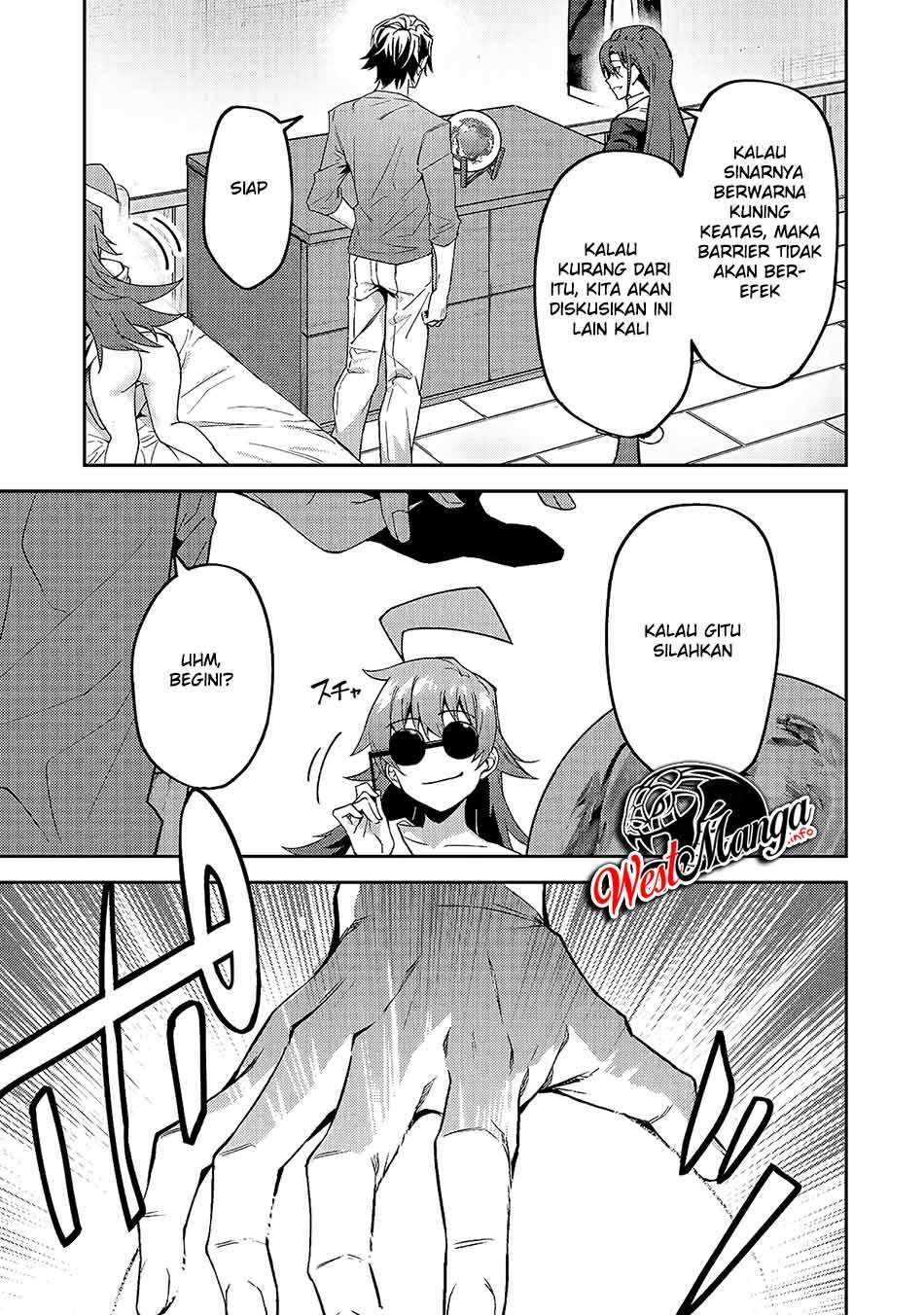 S-Rank Boukensha de Aru Ore no Musume-tachi wa Juudo no Fathercon deshita Chapter 13 - halaman 26