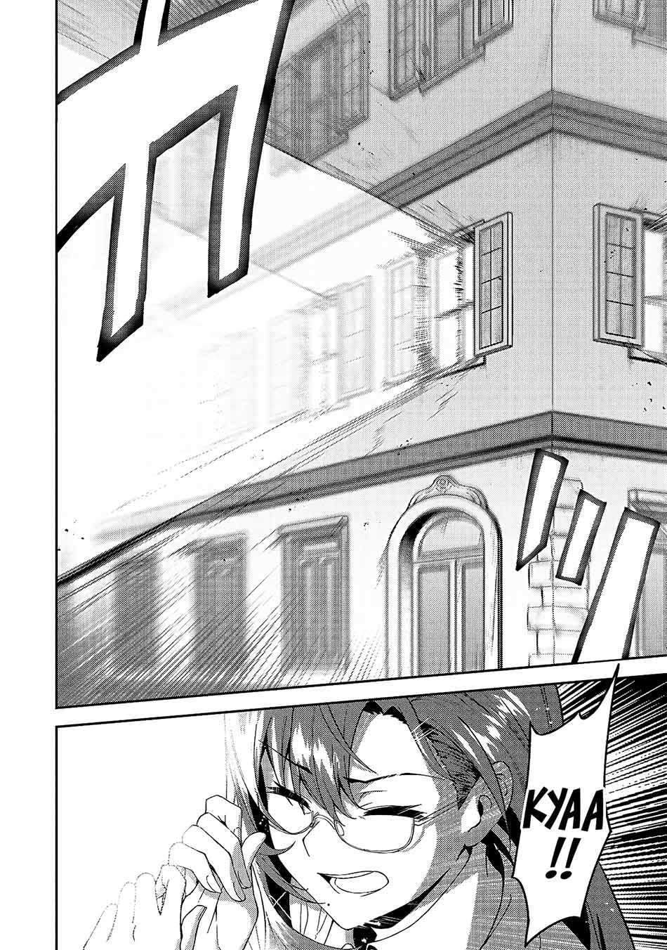 S-Rank Boukensha de Aru Ore no Musume-tachi wa Juudo no Fathercon deshita Chapter 13 - halaman 27