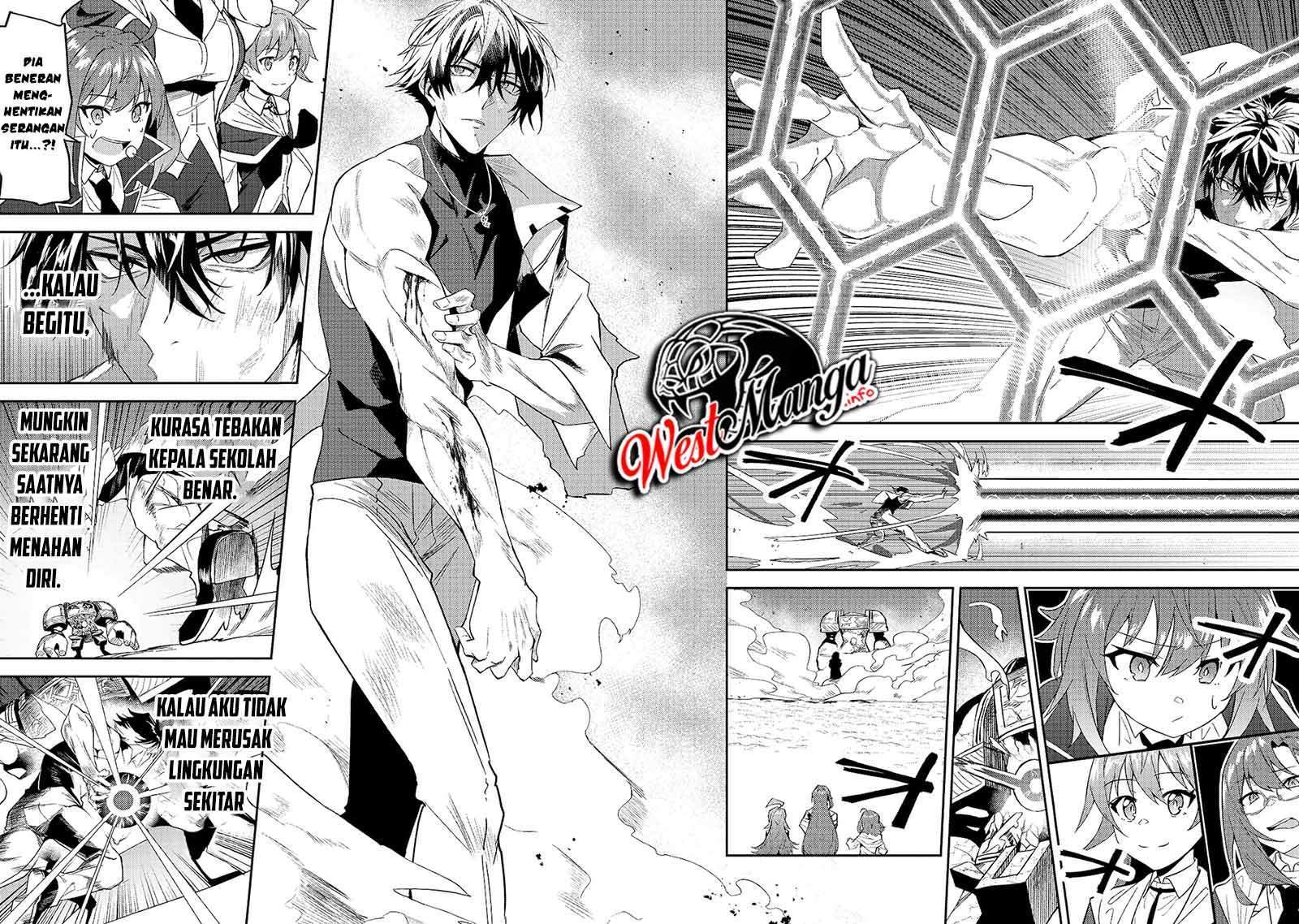 S-Rank Boukensha de Aru Ore no Musume-tachi wa Juudo no Fathercon deshita Chapter 14 - halaman 25