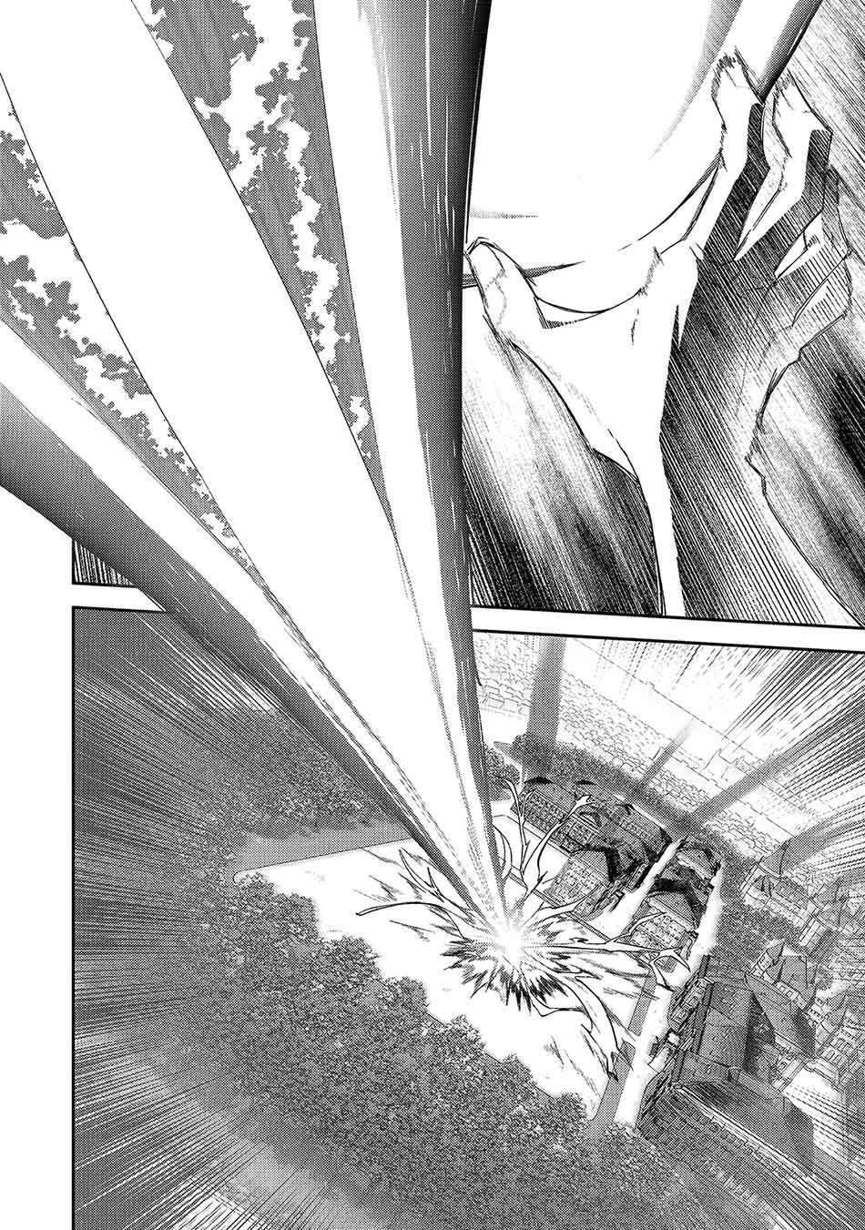 S-Rank Boukensha de Aru Ore no Musume-tachi wa Juudo no Fathercon deshita Chapter 14 - halaman 28