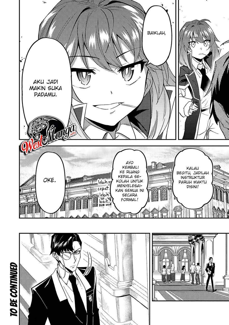 S-Rank Boukensha de Aru Ore no Musume-tachi wa Juudo no Fathercon deshita Chapter 14 - halaman 34