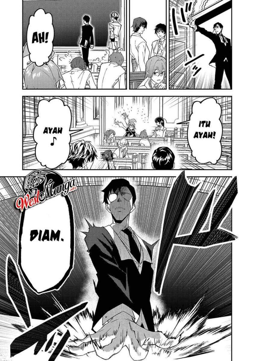 S-Rank Boukensha de Aru Ore no Musume-tachi wa Juudo no Fathercon deshita Chapter 15 - halaman 12