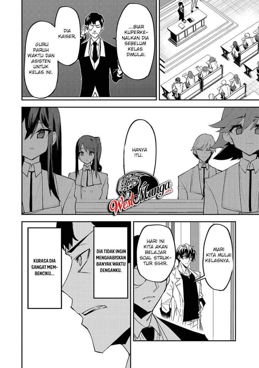 S-Rank Boukensha de Aru Ore no Musume-tachi wa Juudo no Fathercon deshita Chapter 15 - halaman 13