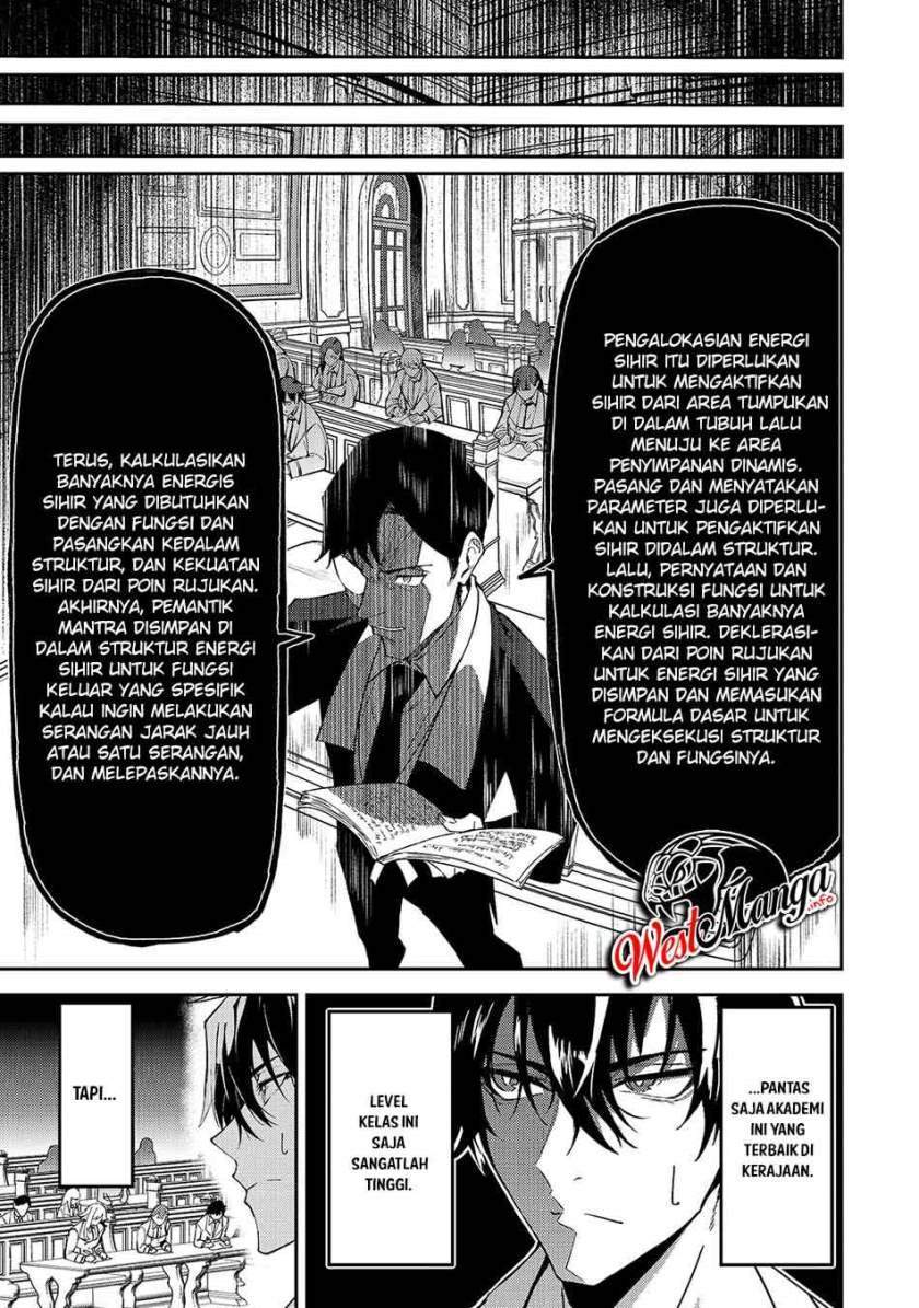 S-Rank Boukensha de Aru Ore no Musume-tachi wa Juudo no Fathercon deshita Chapter 15 - halaman 14